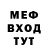 МЕТАДОН VHQ Chris Splitter