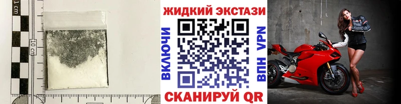 Бутират 1.4BDO  Вяземский 