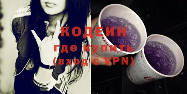 кокс Баксан