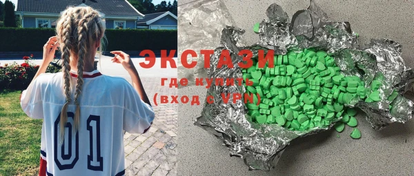 кокс Баксан