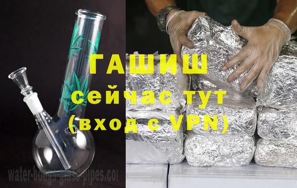 кокс Баксан