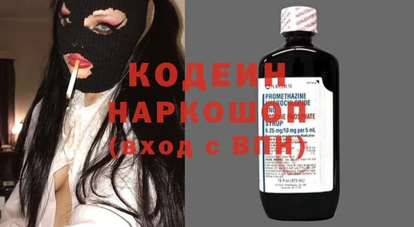 кокс Баксан