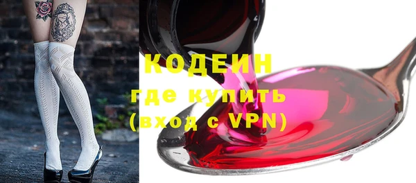 кокс Баксан