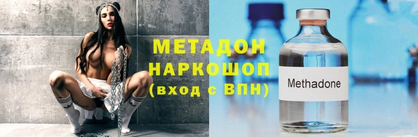 скорость mdpv Балабаново