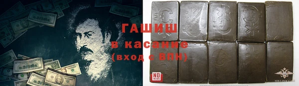 MESCALINE Беломорск
