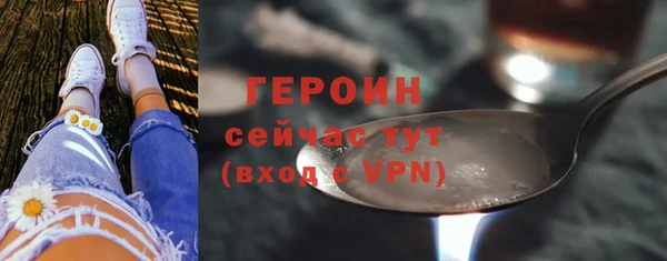 кокс Баксан