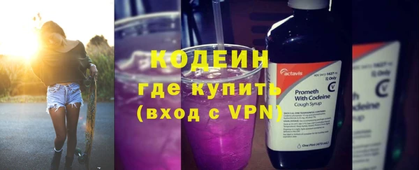 кокс Баксан