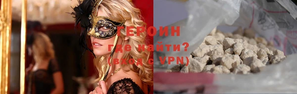кокс Баксан