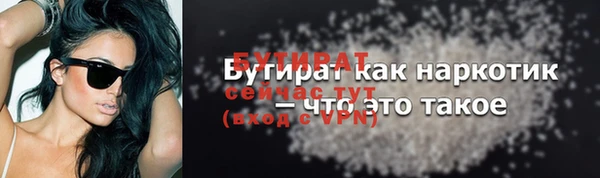 кокс Баксан