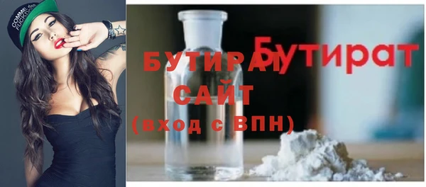 скорость mdpv Балабаново