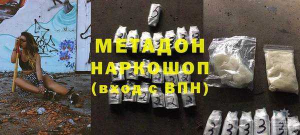 скорость mdpv Балабаново