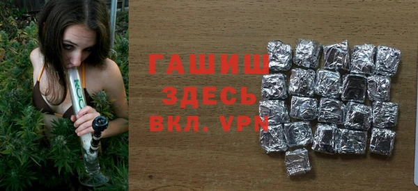 кокс Баксан