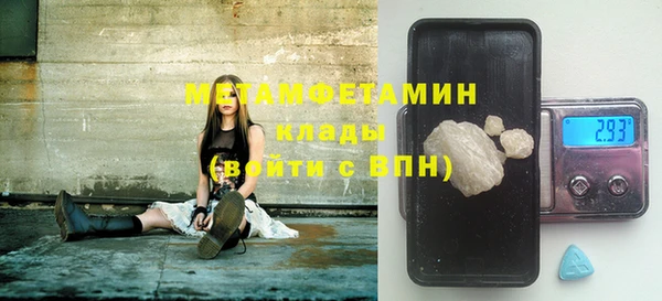 кокс Баксан