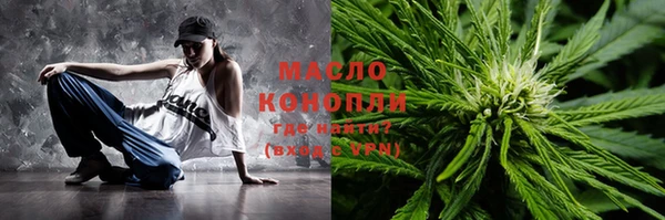 кокаин колумбия Белокуриха