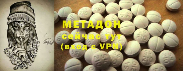кокс Баксан