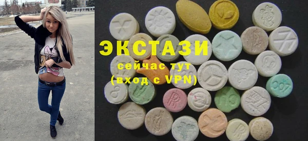 MESCALINE Беломорск