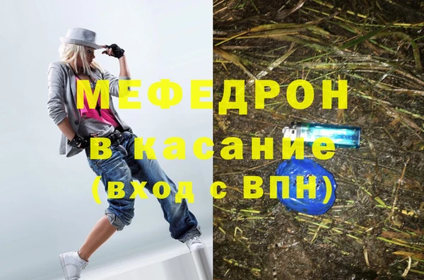 кокс Баксан