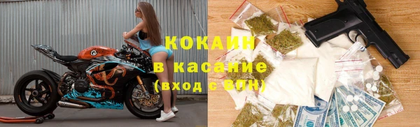 скорость mdpv Балабаново