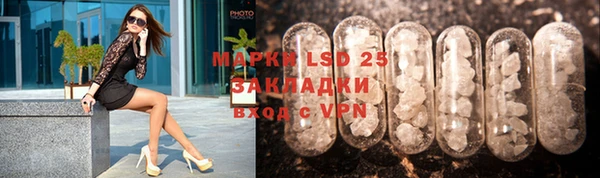 кокс Баксан