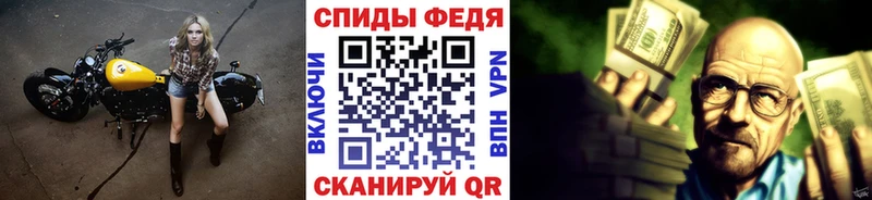 где купить наркоту  Вяземский  Метамфетамин витя 
